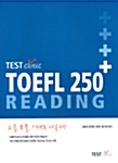 TEST clinic TOEFL 250+ Reading