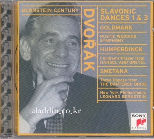 [중고] Dvorak - Slavonic Dances Nos.1 & 3, ETC / Leonard Bernstein