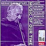 [수입] Leonard Bernstein - Music Of Our Time
