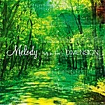 [중고] Dimension (디멘션) - Melody Waltz for Forest