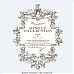[수입] Utada Hikaru - Single Collection Vol.1