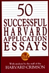 [중고] 50 Successful Harvard Application Essays (Paperback)