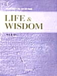 Life & Wisdom