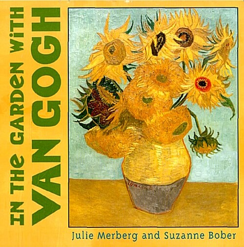 [중고] In the Garden with Van Gogh (Board Books)