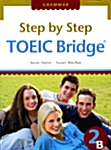 [중고] Step by Step TOEIC Bridge 2B
