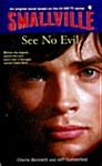 See No Evil (Mass Market Paperback)
