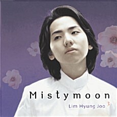 임형주 - Misty Moon