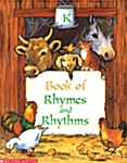 [중고] Book of Rhymes and Rhythms Level K : Student‘s Book (Paperback)