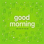 [중고] Good Morning