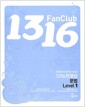 [중고] 1316 Fan Club 중학영어 문법 Level 1