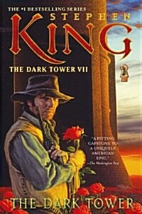 The Dark Tower VII: The Dark Tower (Mass Market Paperback, Export)