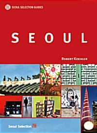 [중고] Seoul