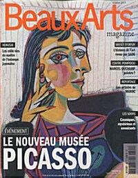 Beaux Arts (월간 프랑스판): 2014년 10월호