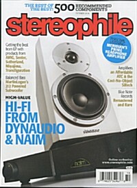 Stereophile (월간 미국판): 2014년 10월호