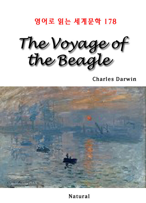 The Voyage of the Beagle - 영어로 읽는 세계문학 178