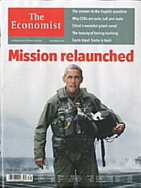 The Economist (주간 영국판): 2014년 09월 27일