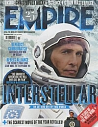 Empire (월간 영국판): 2014년 11월호