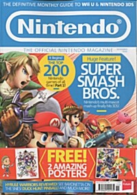 Nintendo The Official Magazine (월간 영국판): 2014년 11월호