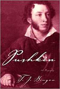 [직수입중고]Pushkin: A Biography (Hardcover)