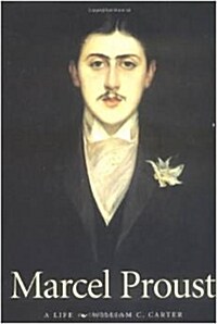 [중고] [직수입중고]Marcel Proust: A Life (Hardcover)