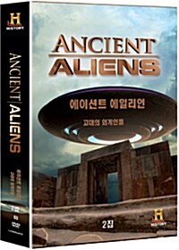 에이션트 에일리언: 고대의 외계인들 2집 (5disc)