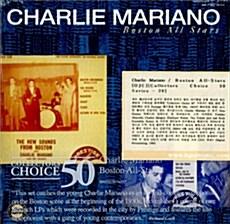 [수입] Charlie Mariano - Boston All Stars