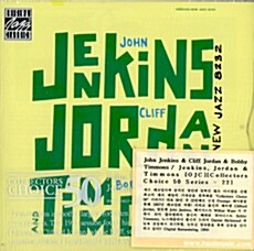 [수입] John Jenkins & Clifford Jordan & Bobby Timmons