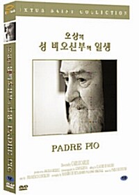 오상(五傷)의 성비오신부의일생 (2DISC)