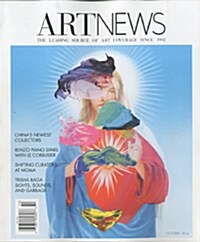 Art News (월간 미국판): 2014년 10월호