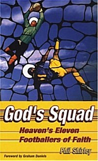 Gods Squad (Paperback)