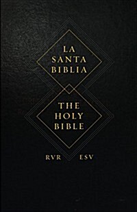 Spanish English Parallel Bible-PR-Rvr 1960/ESV (Hardcover)