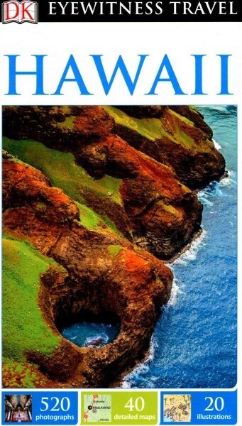 Hawaii (Paperback)