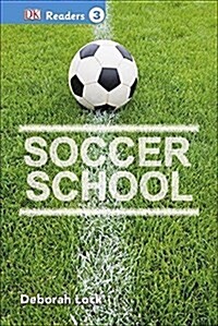 Soccer School (Hardcover)