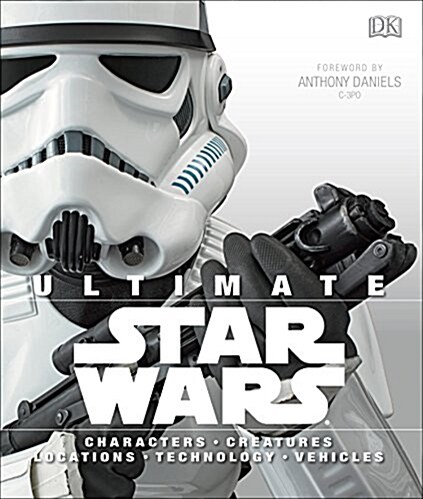 [중고] Ultimate Star Wars: Characters, Creatures, Locations, Technology, Vehicles (Hardcover)