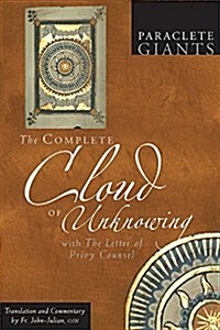 Complete Cloud of Unknowing: With the Letter of Privy Counsel (Paperback)