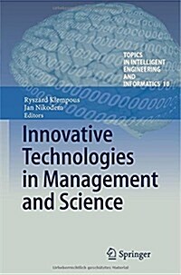 Innovative Technologies in Management and Science (Hardcover)
