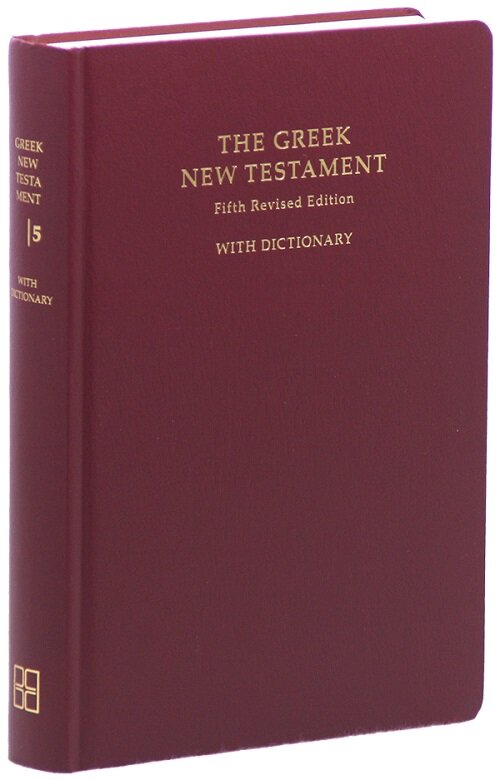 [중고] Greek New Testament-FL (Hardcover, 5 ed)