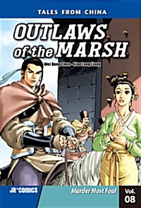 Outlaws of the Marsh Volume 8 Murder Most Foul (Paperback)