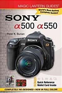 Sony A500 A550 (Paperback, 1st)