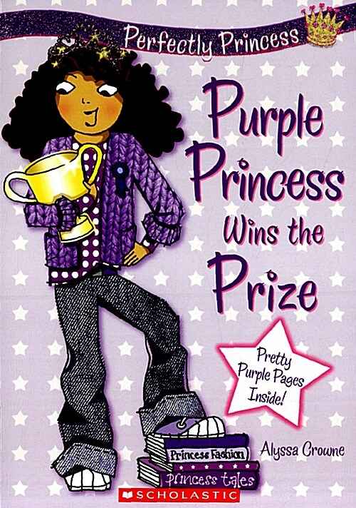 [중고] Purple Princess Wins the Prize (Paperback)