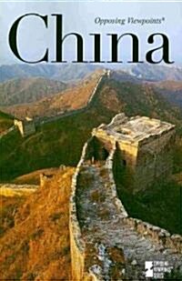 Ovp: China 10 -P (Paperback)