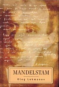 Mandelstam (Hardcover)