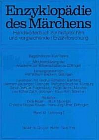 Enzyklopadie Des Marchens (Paperback)