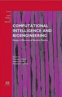 Computational Intelligence and Bioengineering (Hardcover)