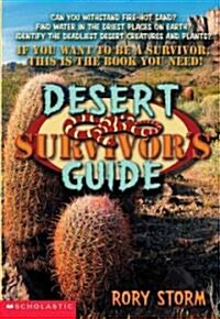 Desert (Mass Market Paperback)