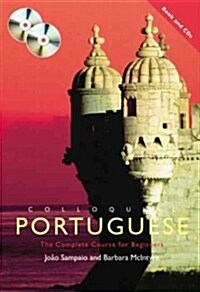 Colloquial Portuguese (Package, 2 New edition)