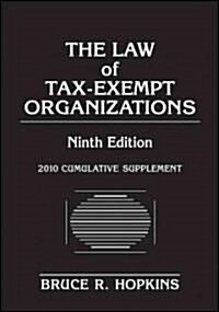The Law of Tax-Exempt Organizations (Paperback, 9th, Supplement)
