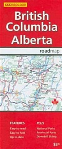 Rand McNally British Columbia/Alberta, Canada Road Map (Map, FOL)