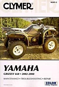 Clymer Yamaha Grizzly 660 2002-20 (Paperback, 2 Revised edition)
