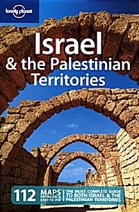 [중고] Lonely Planet Israel & the Palestinian Territories (Paperback, 6th)